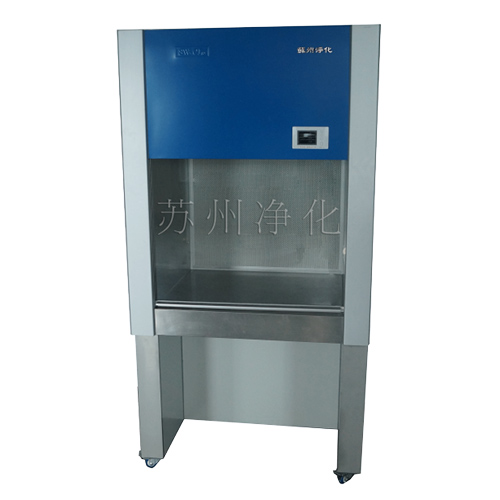 VS-840U單人單面單人凈化工作臺/超凈臺(垂直送風，高工作區(qū))